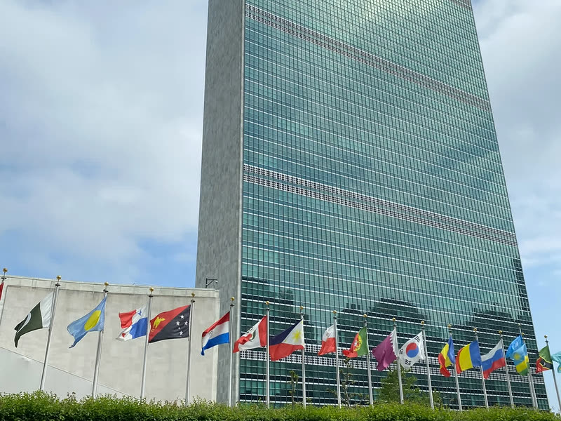 The United Nations headquarters in New York with the member flags