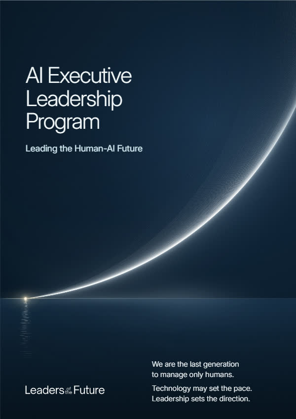 The program brochure cover.